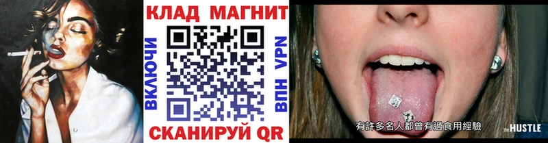Сколько стоит Кущёвская Конопля  Меф  Альфа ПВП  Гашиш 