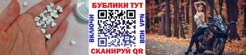где найти наркотики  Кущёвская  Ecstasy DUBAI 