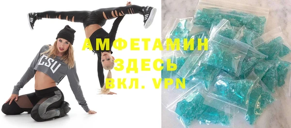 кокс Балахна