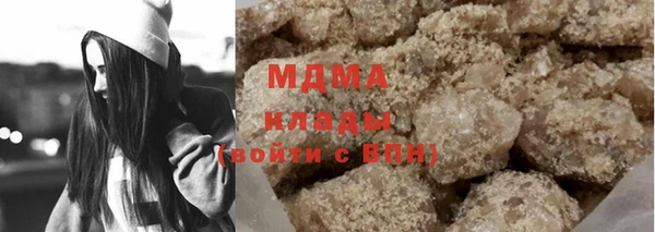 гашиш Баксан