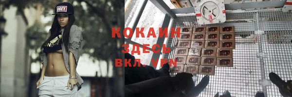 mdpv Балабаново
