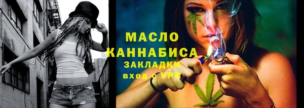 кокс Балахна