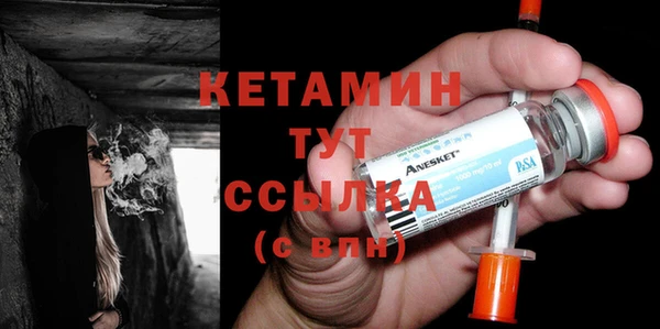 mdpv Балабаново