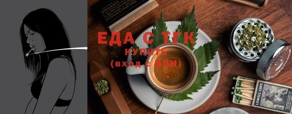 mdpv Балабаново