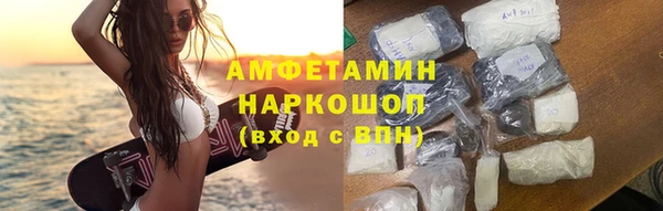 кокс Балахна