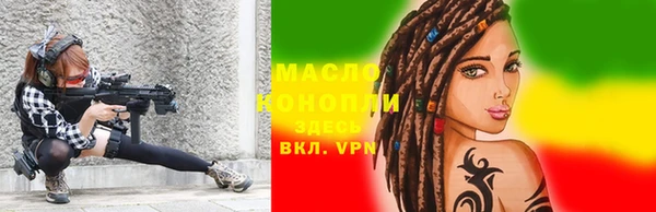 гашиш Баксан