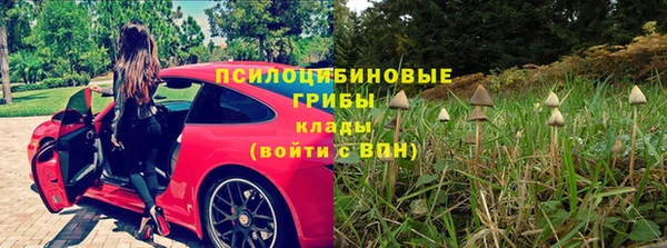 кокс Балахна