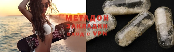 кокс Балахна