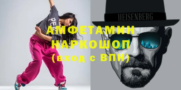 кокс Балахна
