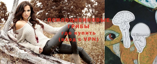 mdpv Балабаново