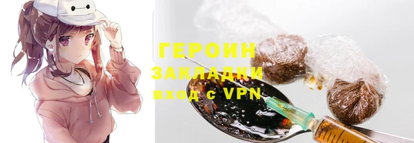 гашиш Баксан
