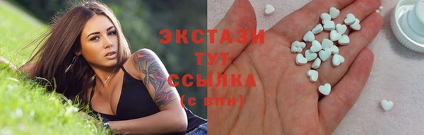 mdpv Балабаново