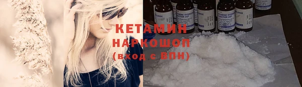 mdpv Балабаново