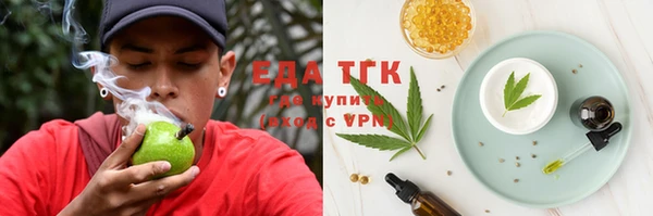 кокс Балахна
