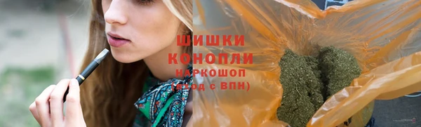 гашиш Баксан