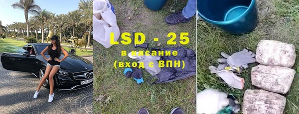 гашиш Баксан