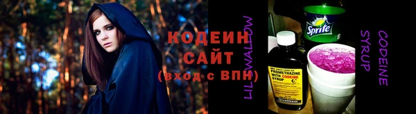 mdpv Балабаново