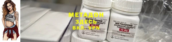 mdpv Балабаново