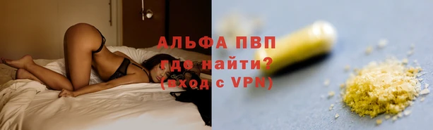 гашиш Баксан