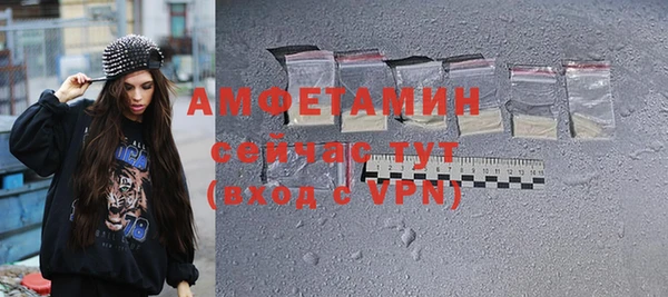 гашиш Баксан