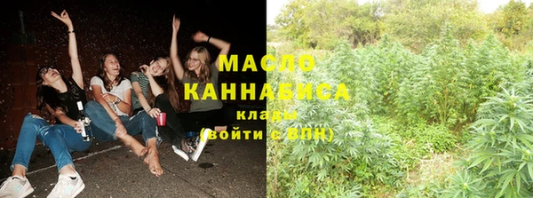 кокс Балахна