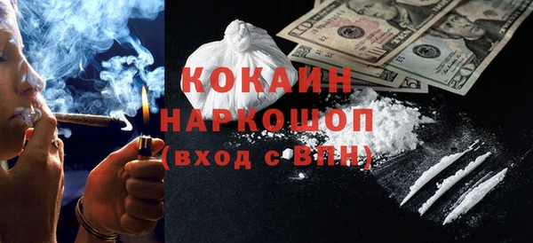 гашиш Баксан