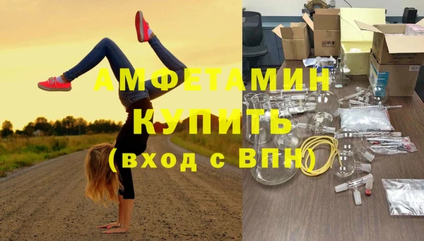 mdpv Балабаново