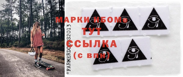 гашиш Баксан