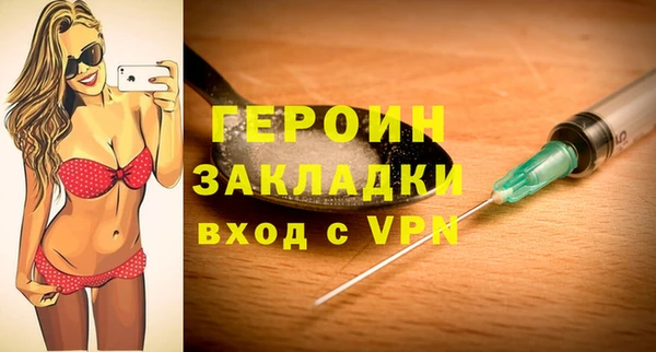 гашиш Баксан