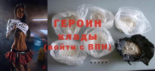 гашиш Баксан