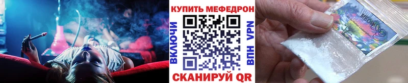 МЕФ мука  Кущёвская 