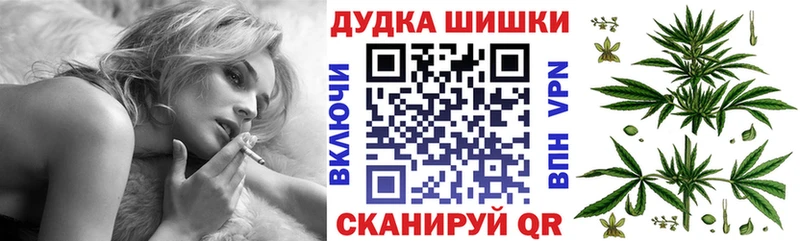 darknet клад  Кущёвская  Канабис ГИДРОПОН 